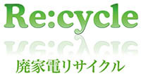 Re:cycle